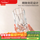 RCR意大利進(jìn)口水晶玻璃杯350ml*6只泡茶杯高檔高顏值透明水杯禮物
