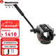 曼富圖（Manfrotto）MVH500XAH云臺單反微單相機攝影攝像兩用液壓滑軌三腳架用拍視頻抖音Vlog拍運鏡電影短片云臺 MVH500AH云臺