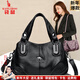 袋鼠卡拉品牌真皮包包女軟皮包2026新款斜挎包時(shí)尚百搭女士中年媽媽手提包 黑色（送長(cháng)肩帶+手包卡包） 中包（長(cháng)28-厚12-高18厘米）