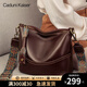 CADUNI KAISER包包女包牛皮小眾水桶包新款百搭單肩包生日禮物高級感送女友老婆 【酒咖】實(shí)用走心 大容量時(shí)尚輕奢高端斜挎包