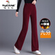 啄木鳥(niǎo)（TUCANO）安可拉紅小個(gè)子加絨雪尼爾微喇褲女秋冬新款高腰顯瘦休閑喇叭褲子 2276安可拉紅 九分 款 加絨 M 95-105斤