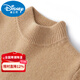 迪士尼兒童羊絨衫半高領(lǐng)羊毛衫打底男女中大童女童寶寶套頭加厚毛衣 品牌金駝色【常規單股】 160