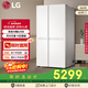 LG664L對開(kāi)門(mén)冰箱大容量 分區精儲冰箱 極速冷藏冷凍 多重冷流送風(fēng) 水光白 S674MEG11D