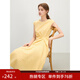 范思藍恩設計感收腰顯瘦連衣裙女夏季2025新款無(wú)袖中長(cháng)款裙子2300 布丁黃 S