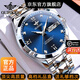 歐品客十大品牌瑞士手表男士機械表鎢鋼全自動(dòng)進(jìn)口機芯高檔禮物送男友 免費刻字【典藏升級版】鋼帶本藍