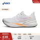 亞瑟士ASICS跑步鞋女鞋緩震運動(dòng)鞋耐磨回彈輕量舒適跑鞋 VERSABLAST 4 白色/紫色 38