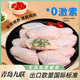 九聯(lián)雞翅中出口日本歐盟品質(zhì)中翅無(wú)添加不注水土雞肉食品清真雞翅 九聯(lián)雞中翅出口歐盟標準2斤