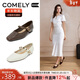 康莉（COMELY）方頭瑪麗珍鞋女25年春季商場(chǎng)新款低跟復古法式小皮鞋 奶油白  36 