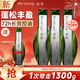 滋源控油蓬松洗發(fā)水套裝400g*3 頭皮養護控油瓶去屑洗頭膏洗發(fā)露