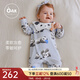 OAK FAMILY秋冬款新生嬰幼兒衣服連體衣長(cháng)袖純棉百天男女寶寶連體衣爬服 胖達熊【帶口水巾】 73cm （推薦6~9個(gè)月）