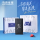 馬克華菲男士錢(qián)包男短款真皮錢(qián)包禮盒裝新年馬年禮物送男友老公實(shí)用卡包 A-QB-802
