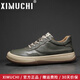 希慕馳（XIMUCHI）品牌 商務(wù)休閑鞋男 新款透氣男鞋潮流鞋子男 百搭皮面系帶板鞋 綠色 42 標準皮鞋尺碼