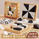益智隱藏積木拼圖6到12歲男女孩玩具3歲以上兒童拼裝黑白思維訓練 【單人升級款】120關(guān)卡/盒(送收納袋)