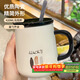 拜杰馬克杯陶瓷咖啡杯禮物水杯牛奶杯早餐杯辦公杯帶勺帶蓋杯子420ml