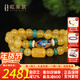 歐采妮（OUCERNY）蜜蠟手串天然琥珀原石無(wú)優(yōu)化桶珠配天河石掐絲琺瑯女款送禮物