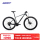 捷安特（GIANT）XTC SLR 2 油壓碟剎22速可鎖定避震XC越野競技山地自行車(chē) 珠光灰金綠 27.5×18 M 建議168-182cm