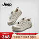 Jeep運動(dòng)鞋女戶(hù)外休閑跑步鞋透氣百搭2025新款厚底徒步登山復古德訓鞋 灰色 37