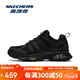 斯凱奇（Skechers）男鞋運動(dòng)鞋2025新品秋冬款舒適厚底緩震徒步鞋城市戶(hù)外鞋登山鞋