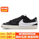 耐克NIKE板鞋女緩震BLAZER LOW '77 JUMBO運動(dòng)鞋FD9858-001白黑36