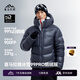 喜馬拉雅冰雪99PRO鵝絨服900蓬99絨-25°C高海拔雪山攀登高絨子含量羽絨服 鈦灰 900蓬99鵝絨 2XL 充絨量242g