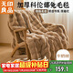 無(wú)印良品A類(lèi)冬季仿兔毛絨毛毯辦公室午睡加厚保暖毯子蓋毯200*230cm