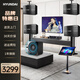 HYUNDAI現代 家庭影院ktv音響套裝電腦電視投影儀客廳家用k歌點(diǎn)歌機卡拉ok全套專(zhuān)業(yè)功放音箱設備 【四音響】6.5吋點(diǎn)歌機低音炮套裝