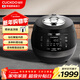 福庫（CUCKOO）黑晶鉆電壓力鍋?lái)n國原裝進(jìn)口1-3人家用電飯鍋IH電磁加熱智能預約高壓蒸煮電飯煲 3L CRP-BH0650FD
