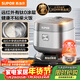 蘇泊爾（SUPOR）電飯煲有鈦0涂層IH加熱球釜家用4升4-5人不銹鋼不粘鍋多功能智能電飯鍋【愛(ài)心飯煲】40HC782
