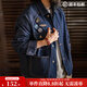 馬登工裝 美式復古刺繡徽章牛仔夾克男秋季重磅水洗翻領(lǐng)休閑外套 牛仔藍 M