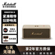 馬歇爾（Marshall）EMBERTON III 音箱便攜式3代無(wú)線(xiàn)藍牙家用戶(hù)外防塵防水長(cháng)續航禮物小音響 奶白色三代（返圖送網(wǎng)易云季卡+收納袋）
