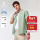 哈吉斯（HAZZYS）男裝 夏季款男士襯衣純色商務(wù)通勤短袖襯衫男ATCZK1BBF52 綠色GR M （170/92A 46）