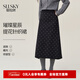 熙世界（sllsky）法式提花波點(diǎn)針織半身裙2025秋冬新款高腰顯瘦直筒中長(cháng)裙 黑底白波點(diǎn) L