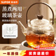 蘇泊爾（SUPOR）泡茶壺玻璃煮茶壺耐高溫可加熱提梁壺家用燒水壺茶具 【單個(gè)】玻璃壺 1300ml