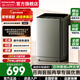 康佳洗衣機 10公斤全自動(dòng)波輪洗衣機大容量家用抗菌去污一級節能桶自潔桶風(fēng)干一鍵操控清洗小型不占地 波輪 10kg