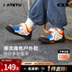 卡特兔兒童運動(dòng)鞋女童鞋子春款童鞋男童軟底防滑跑步鞋戶(hù)外登山鞋 白橙藍黑 25 內長(cháng)15.5cm  腳長(cháng)14.3-14.9