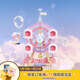 POP MART泡泡瑪特 DIMOO夢(mèng)響曲系列拼搭積木潮玩玩具擺件 鈴蘭摩天輪