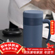 象印保溫杯 304不銹鋼真空保溫保冷把手杯茶格泡茶杯朋友長(cháng)輩節日禮物 紺青色 480ml 480ml