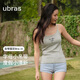 ubras劉雯同款字母刺繡吊帶背心含桑蠶絲免穿文胸內搭打底女花灰色 M