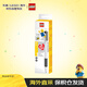 樂(lè )高（LEGO）積木自動(dòng)鉛筆 附人偶 6歲+ 兒童生日禮物新年禮物