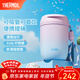 膳魔師保溫杯雙飲吸管杯便攜隨行水杯辦公小巧可愛(ài)杯子簡(jiǎn)約情侶水杯TCMX 粉藍漸變 380ml