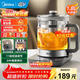 美的（Midea）養生壺 1.8L大容量全自動(dòng)煮茶壺 恒溫燒水壺 11段控溫電熱水壺 360°全盤(pán)加熱316L不銹鋼 【帶茶籃】YS18P305 1.8L