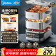 美的（Midea）0涂層電蒸鍋燉蒸煮一體多功能鍋304不銹鋼可拆洗19L三層大容量家用4-6人蒸煮鍋蒸魔方ZGS352302