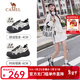駱駝（CAMEL）丑萌登山鞋女增高厚底運動(dòng)休閑鞋戶(hù)外時(shí)尚徒步鞋 L24S076620米/銀/黑 37