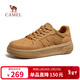 駱駝（CAMEL）復古厚底輕盈耐磨抓地街頭潮流休閑滑板鞋男 G15AX48079 駝色 40
