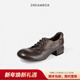 dreambox鈞博輕奢水洗馬皮小皮鞋秋冬新款女鞋英倫復古德比鞋 星光灰 39