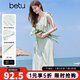 百圖betu女裝2025夏季新款連衣裙無(wú)袖飄帶度假風(fēng)掛脖裙子女2506T46 淺綠 M
