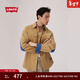 Levi's【商場(chǎng)同款】李維斯25年秋冬新款男士復古燈芯絨襯衫004YY 卡其色 L