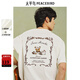 太平鳥(niǎo)男裝【藝術(shù)家系列】后背刺繡T恤25夏季新款圓領(lǐng)體恤衫重磅t 米色批 XL