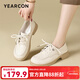 意爾康女鞋2025秋季新款真皮粗跟通勤女單鞋百搭樂(lè )福小皮鞋 米白 36