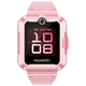 華為（HUAWEI）兒童手表 5 新耀款 華為手表智能手表離線(xiàn)定位電話(huà) 粉色 男女童